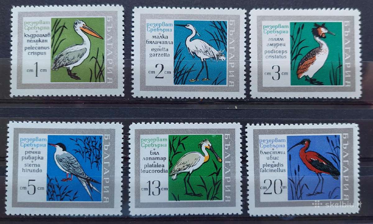 Bulgarija 1968 paukščiai, švarus, Michel 1836-1841
