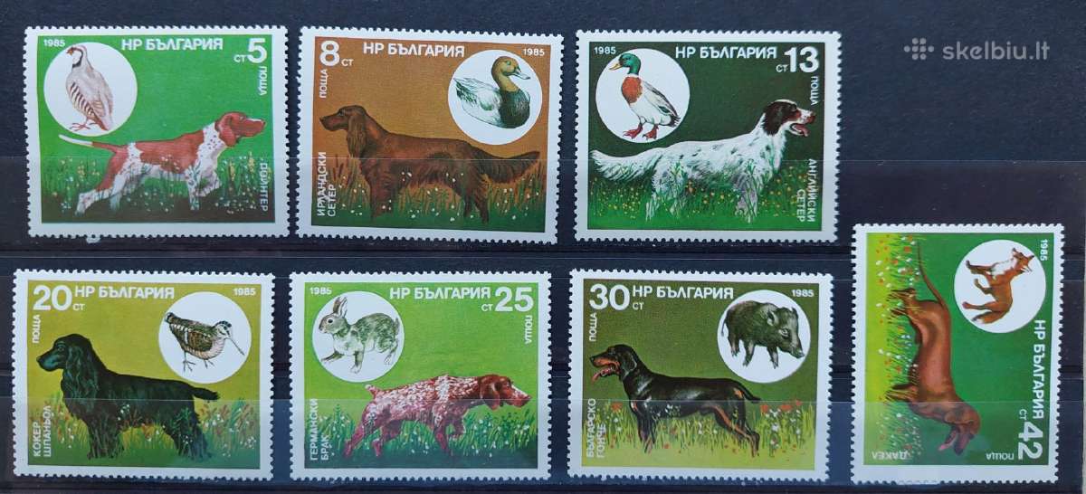 Bulgarija 1985 šunis, švarus, Michel 3429-3435