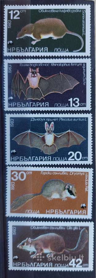 Bulgarija 1983 fauna, švarus, Michel 3236-3240