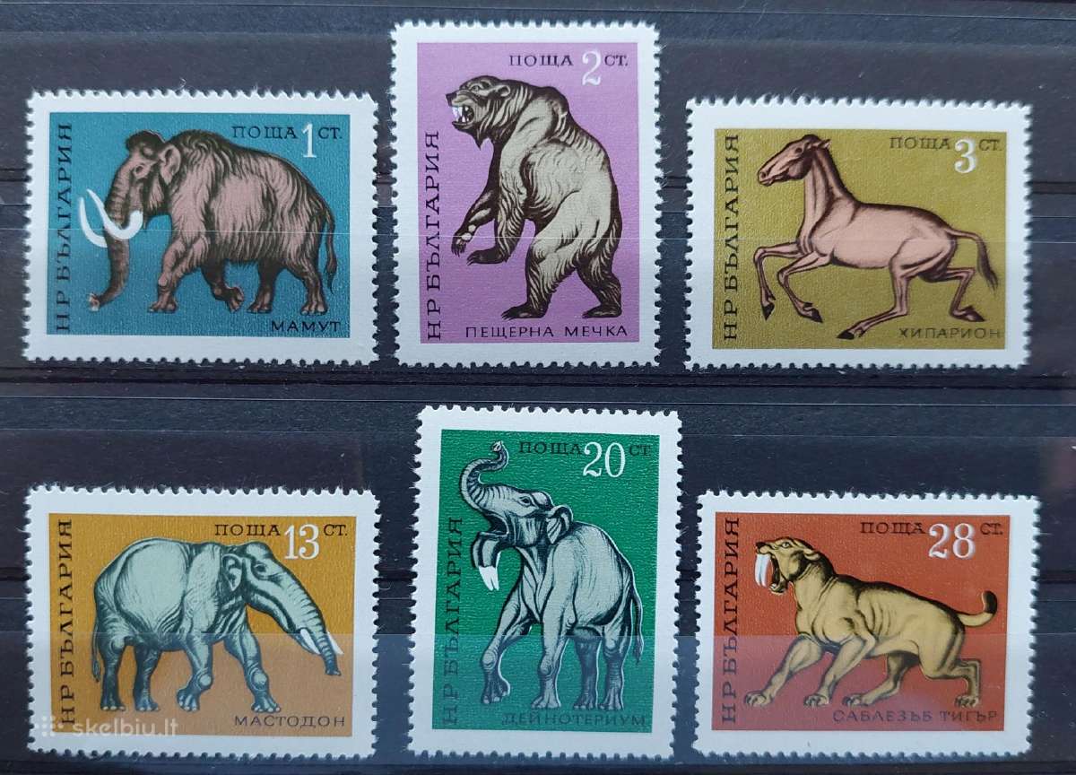 Bulgarija 1971 gyvūnai, švarus, Michel 2088-2093