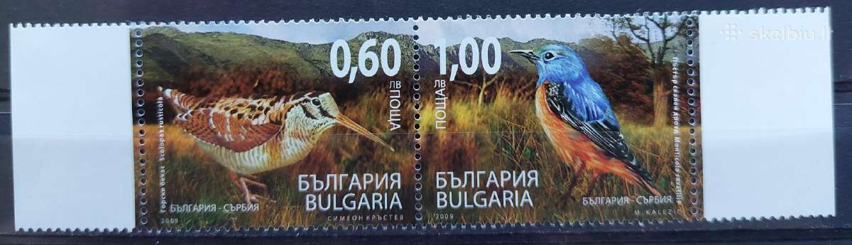 Bulgarija 2009 paukščiai, švarus, Michel 4885-4886