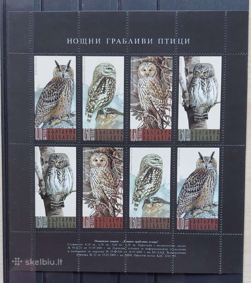 Bulgarija 2009 apuokai, švarus,lapelis Michel 4914