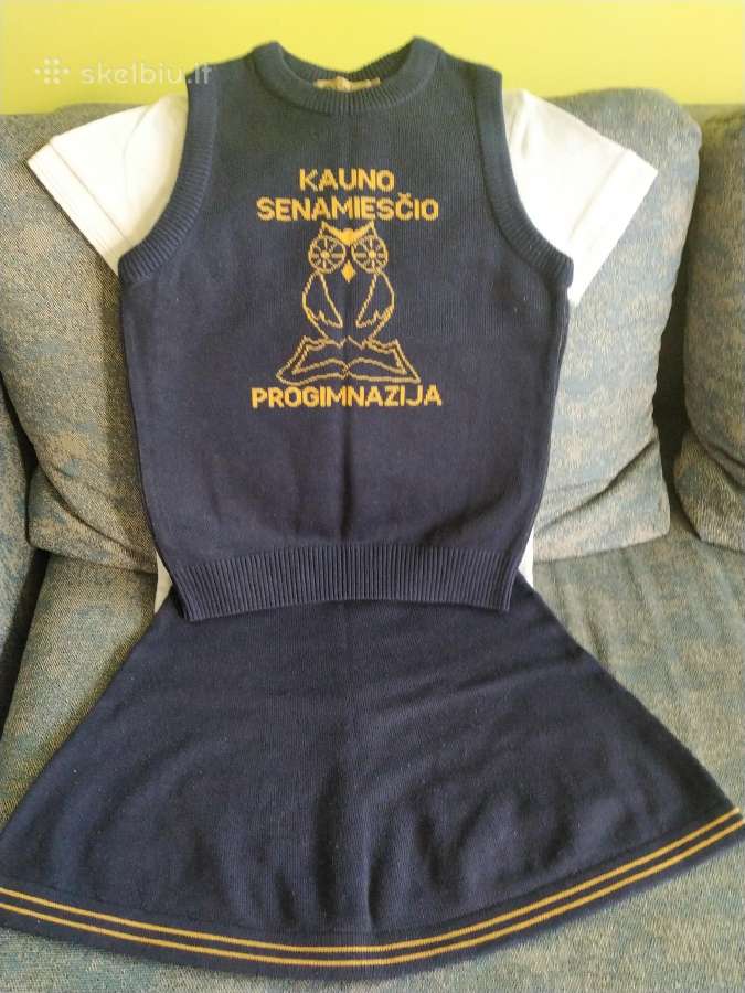 Senamiesčio progimnazijos uniforma