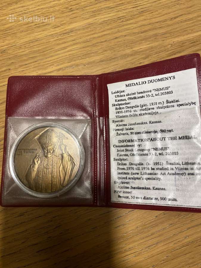 Medalis popiežiaus Jono Pauliaus