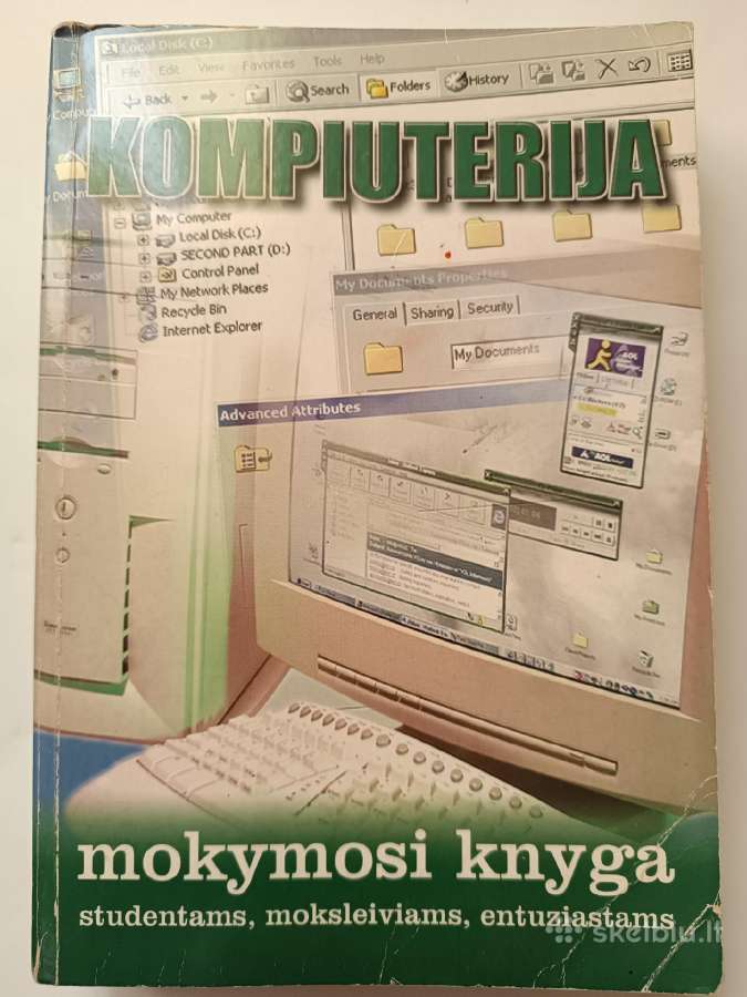 Kompiuterija. Mokymosi knyga