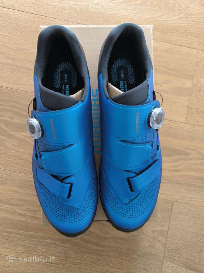 Nauji dviratininko batai Shimano Sh-XC502 Wide - Skelbiu.lt