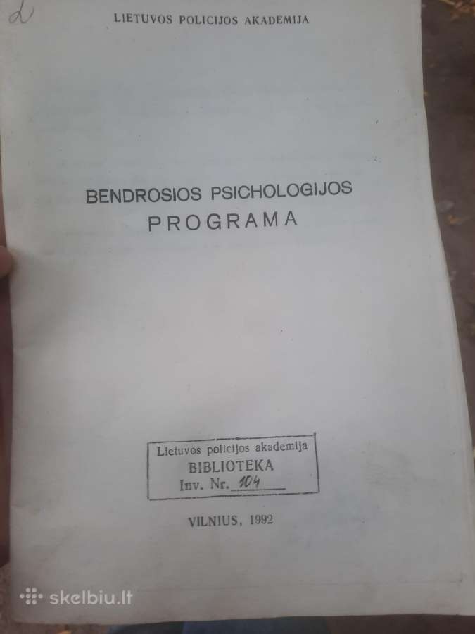 Knigute