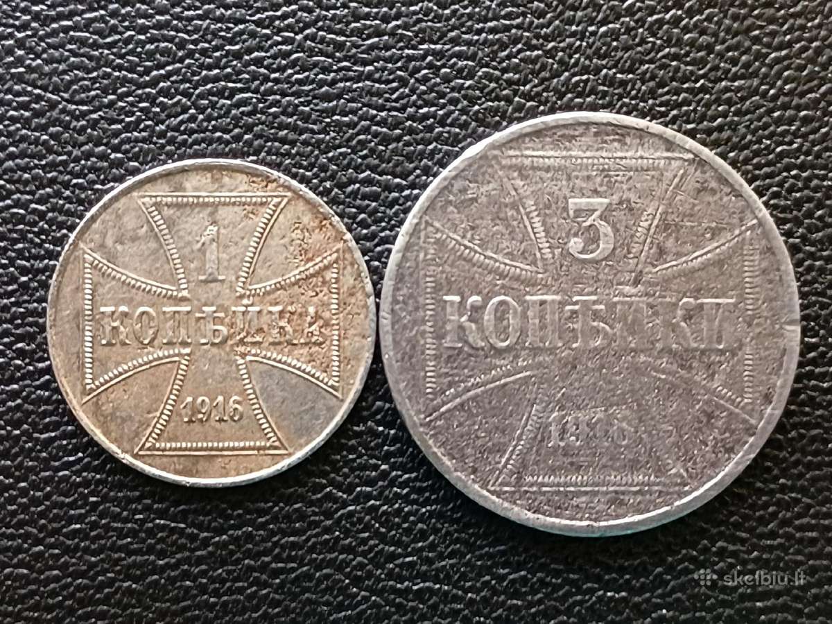 (467) Ost kapeikos 1916m.