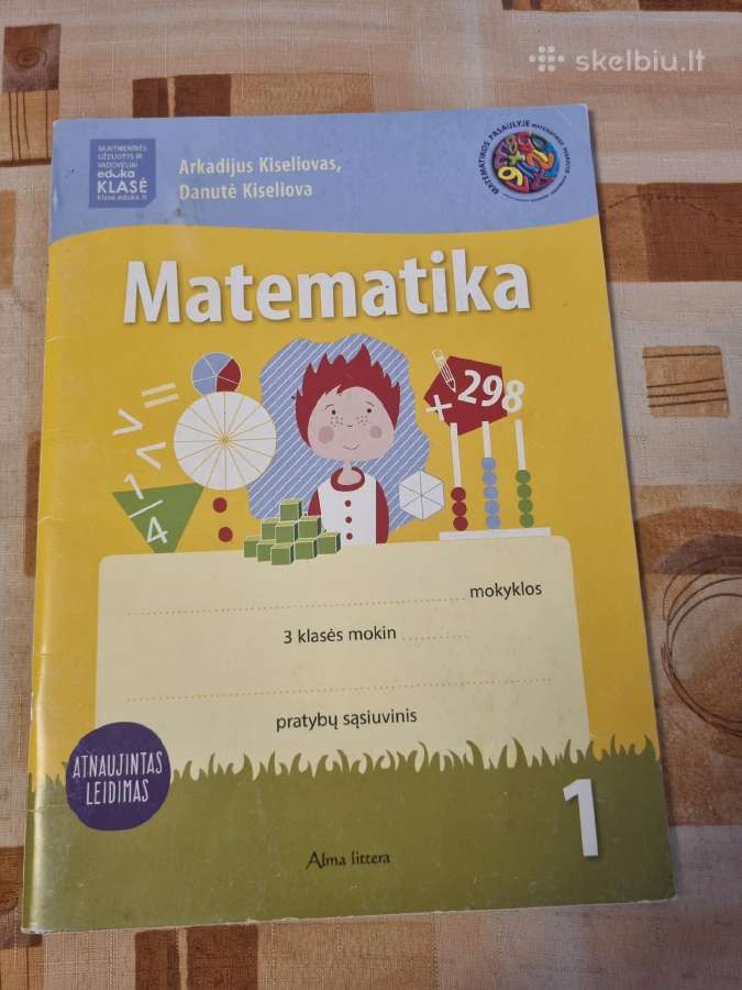 Matematika pratybų sąsiuvinis 3 kl