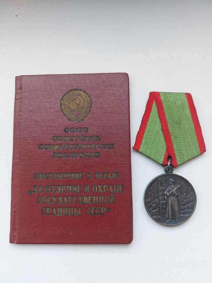 Kolekcionavimas