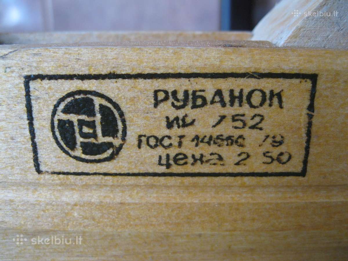 Staliaus Irankis - Senas Is CCCP . .zr. foto. - nuotraukos Nr. 2