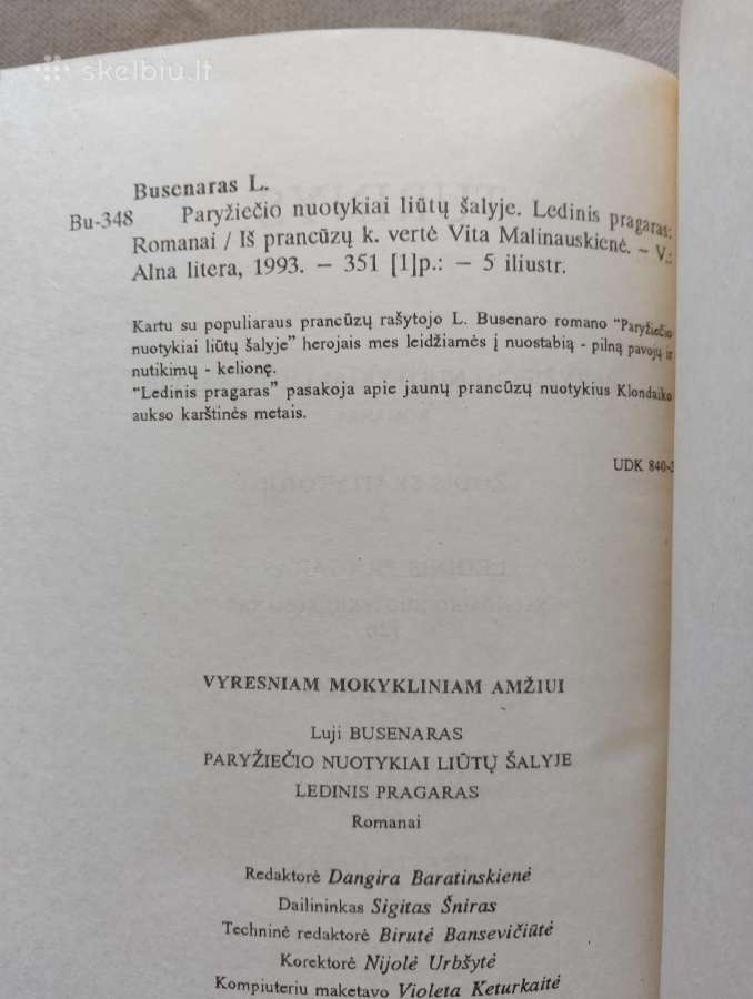 L. Busenaras-paryžiečio nuotykiai liūtų šalyje - nuotraukos Nr. 2