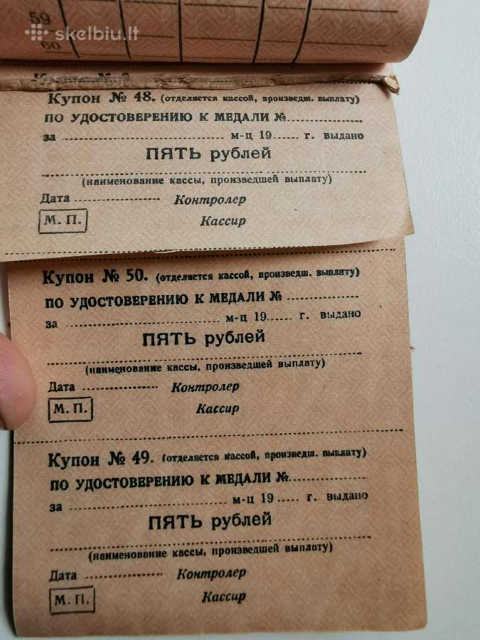 Retas dokumentas - nuotraukos Nr. 7