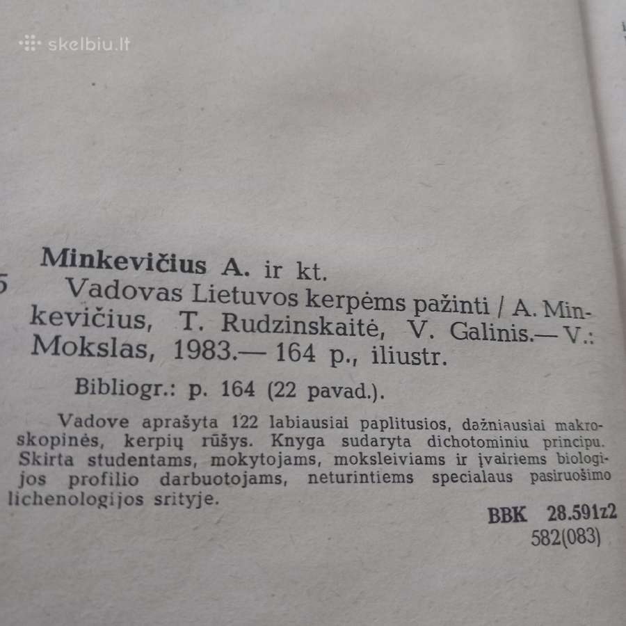 Vadovas Lietuvos kerpėms pažinti - nuotraukos Nr. 2