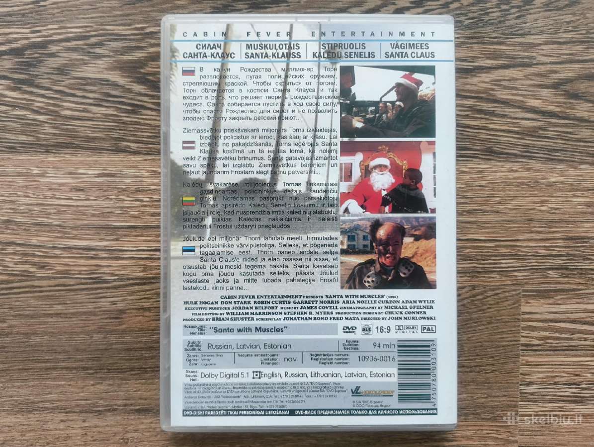 Dvd filmai - nuotraukos Nr. 3