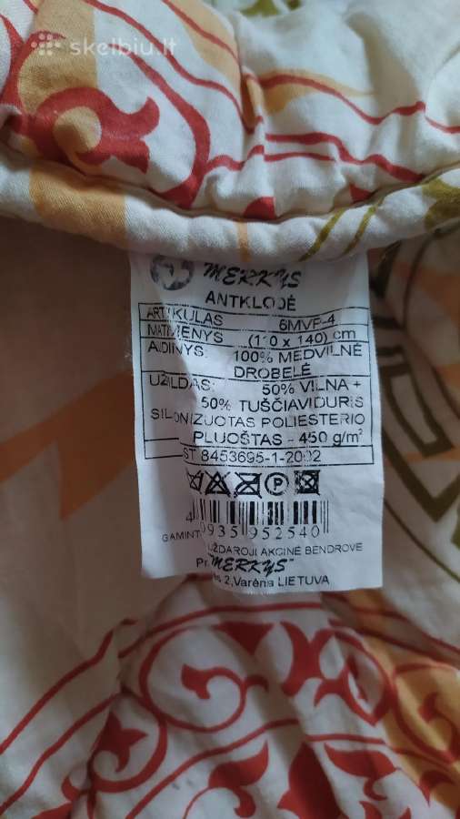 Vaikiška antklodė Merkys ir 2 komplektai patalynės - nuotraukos Nr. 3