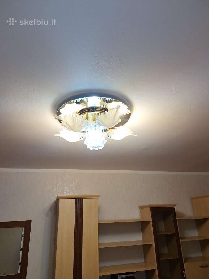 Šviestuvas