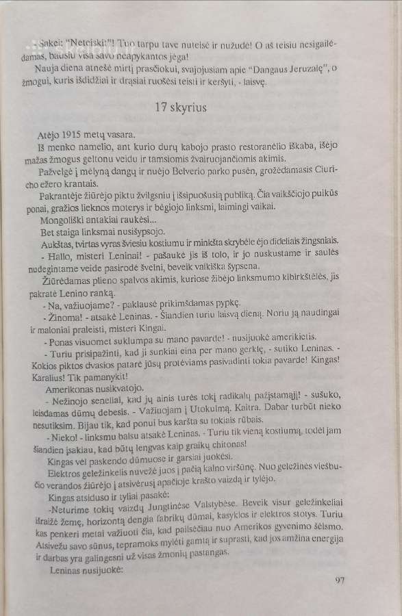 F.osendovskis ''Leninas I'' - nuotraukos Nr. 3