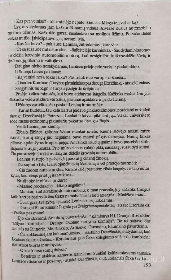 F.osendovskis ''Leninas I'' - nuotraukos Nr. 4