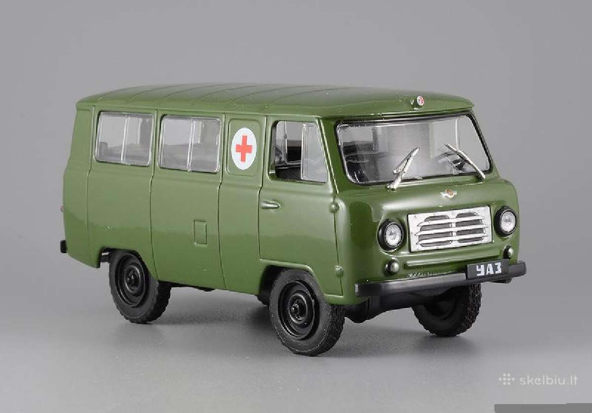 Анс Вис-294611 Пожарный,raf-22034 - nuotraukos Nr. 3