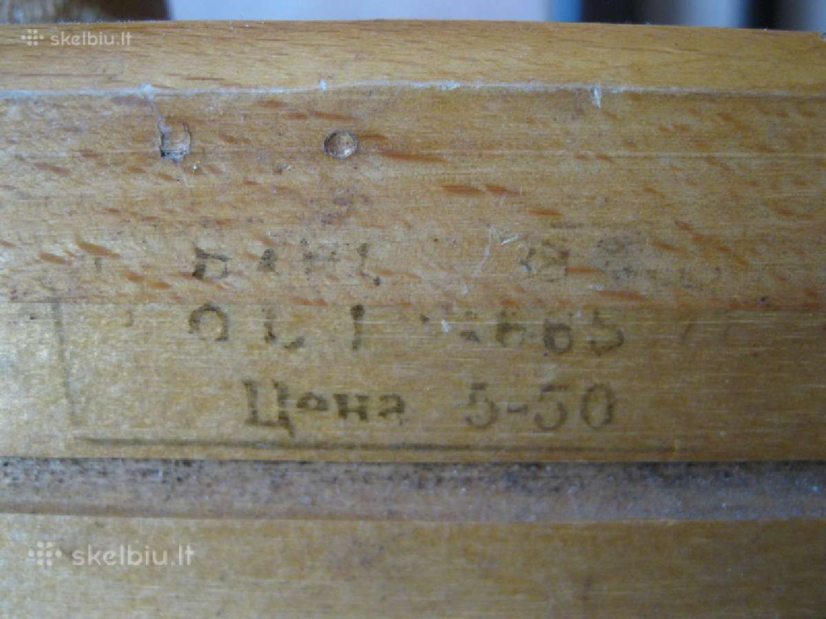 Staliaus Irankis - Senas Is CCCP . .zr. foto. - nuotraukos Nr. 2