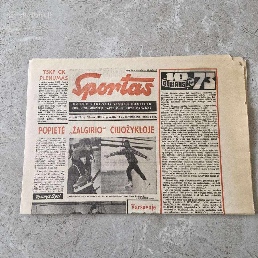 Sportas 1973m. gruodžio 13d.,