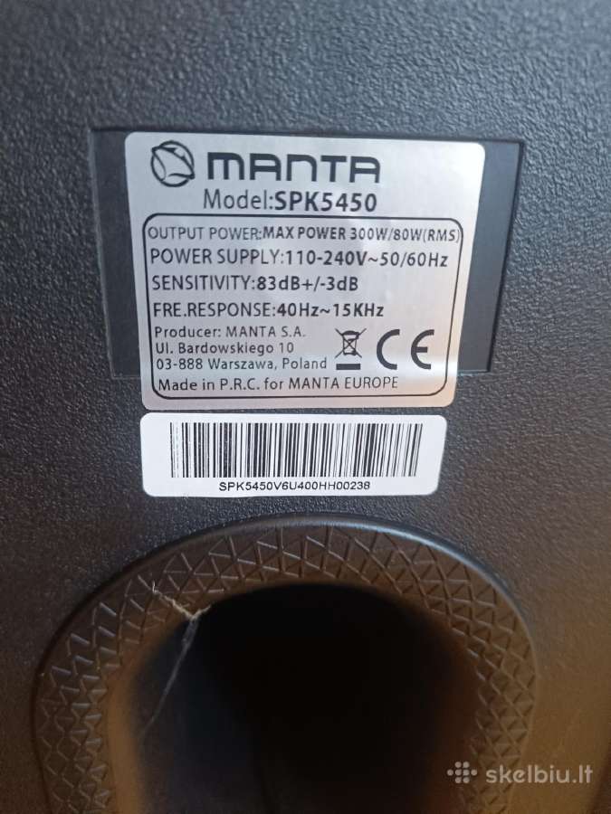 Parduodu garso kolonėlę Manta spk5450 phantom 300w - nuotraukos Nr. 3