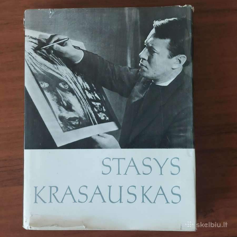 Knyga ( albumas ) - Stasys Krasauskas