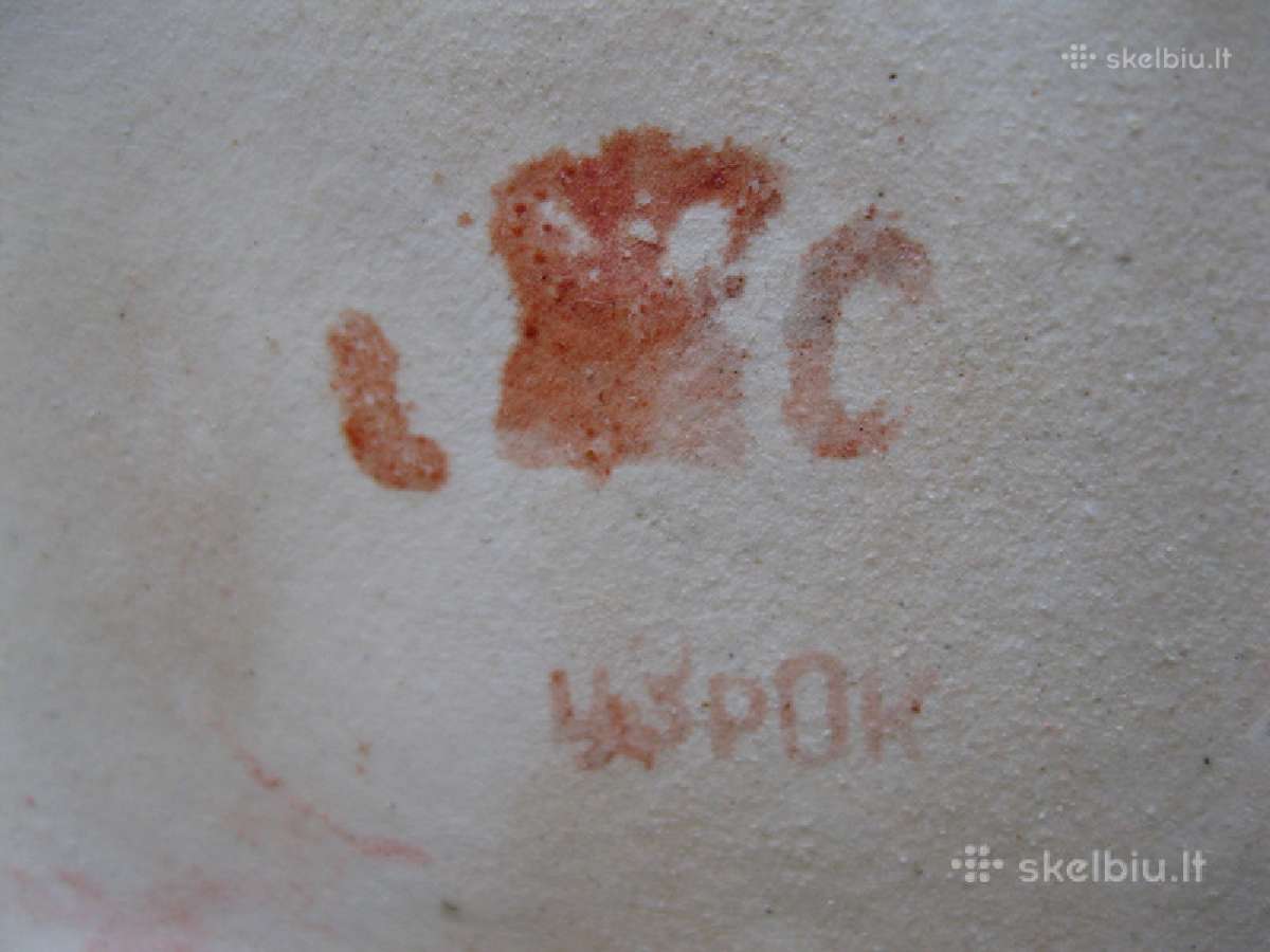 CCCP Labai Didelis Arbatinukas. .Zr. Foto. - nuotraukos Nr. 8