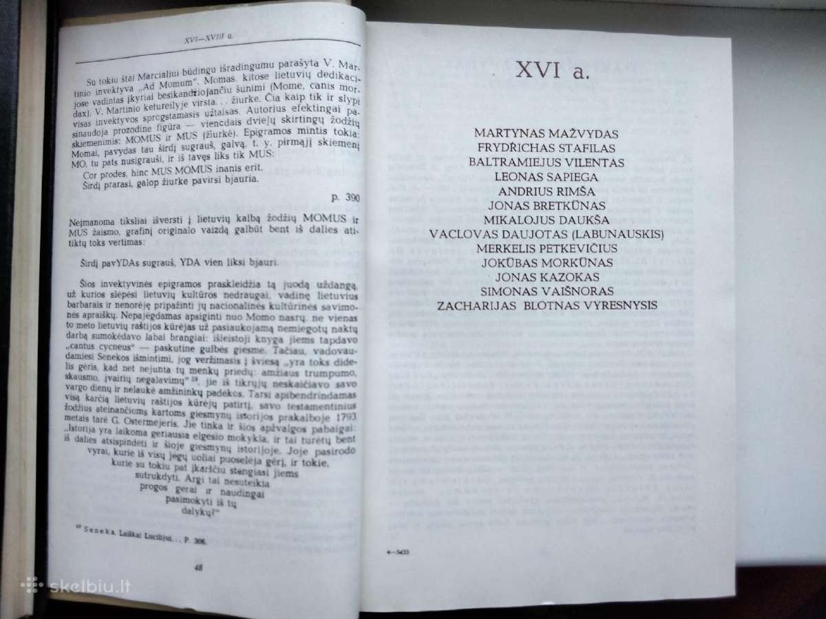 XVI - XVIII a. prakalbos ir dedikacijos - nuotraukos Nr. 6