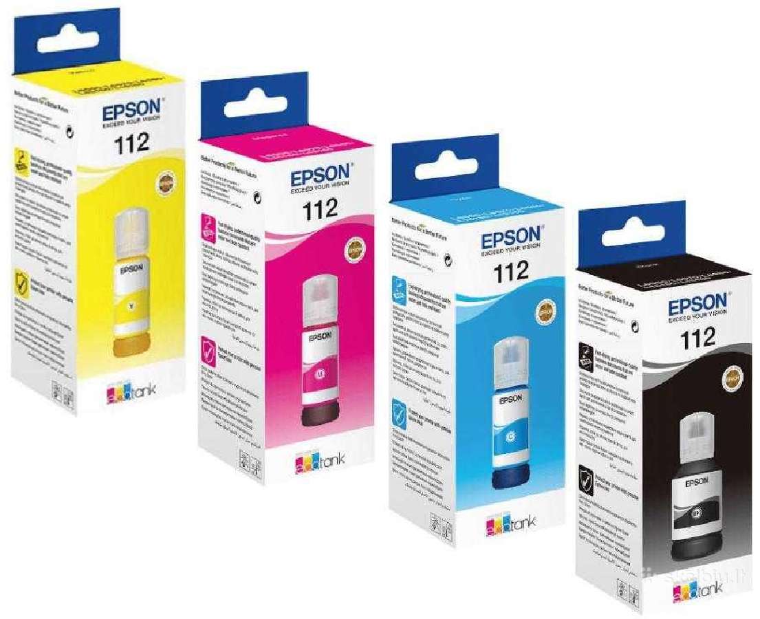 Epson l3250 Naujas spausdintuvas L3250 Vilnius - nuotraukos Nr. 2