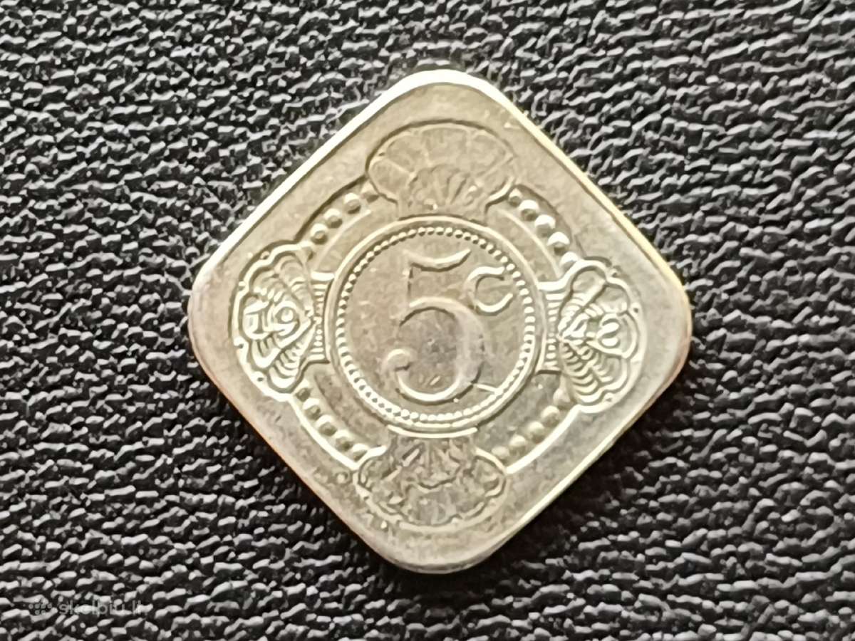 (285) 5 centai 1980m. Nyderlandai