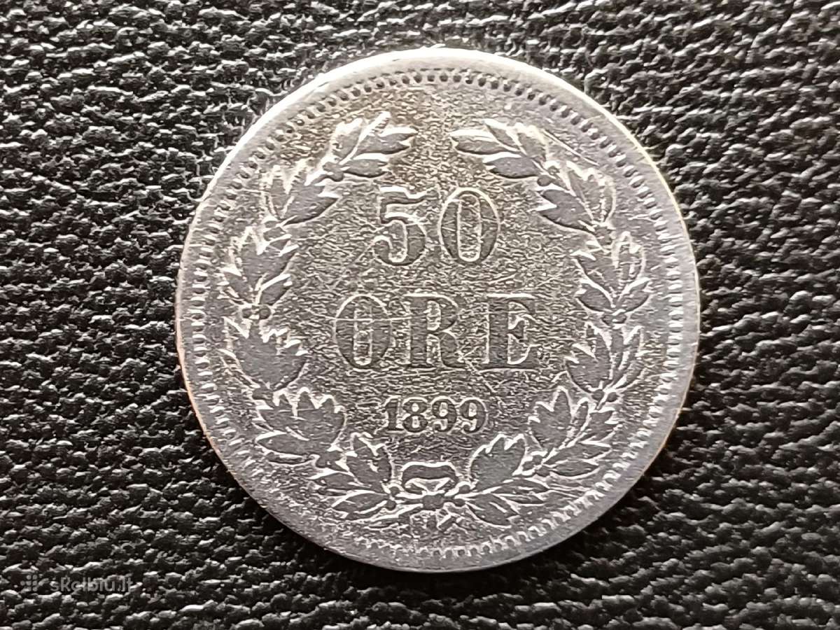 (286) 50 ore 1899m. Danija sidabras