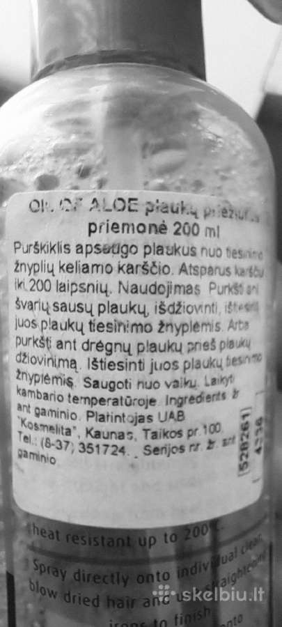 Keraminis plaukų tiesintuvas suktukas - nuotraukos Nr. 5