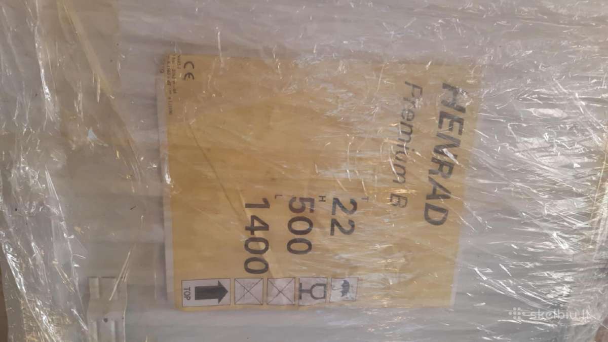 Henrad Premium radiatorius - nuotraukos Nr. 2