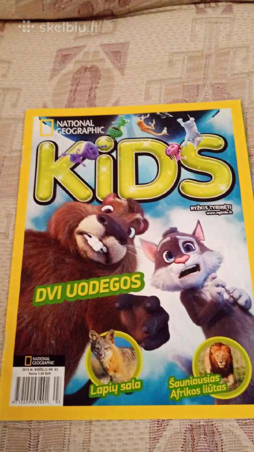 National Geographic Kids 2016-18 m 6 vnt - nuotraukos Nr. 7