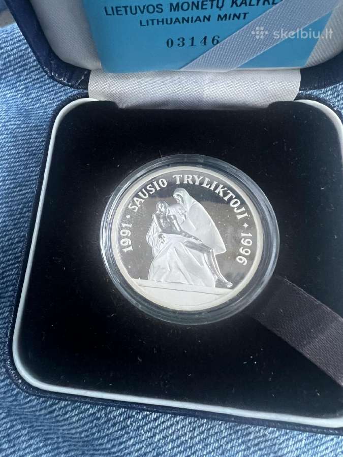 50 litų moneta - 1991 sausio tryliktoji 50 litu