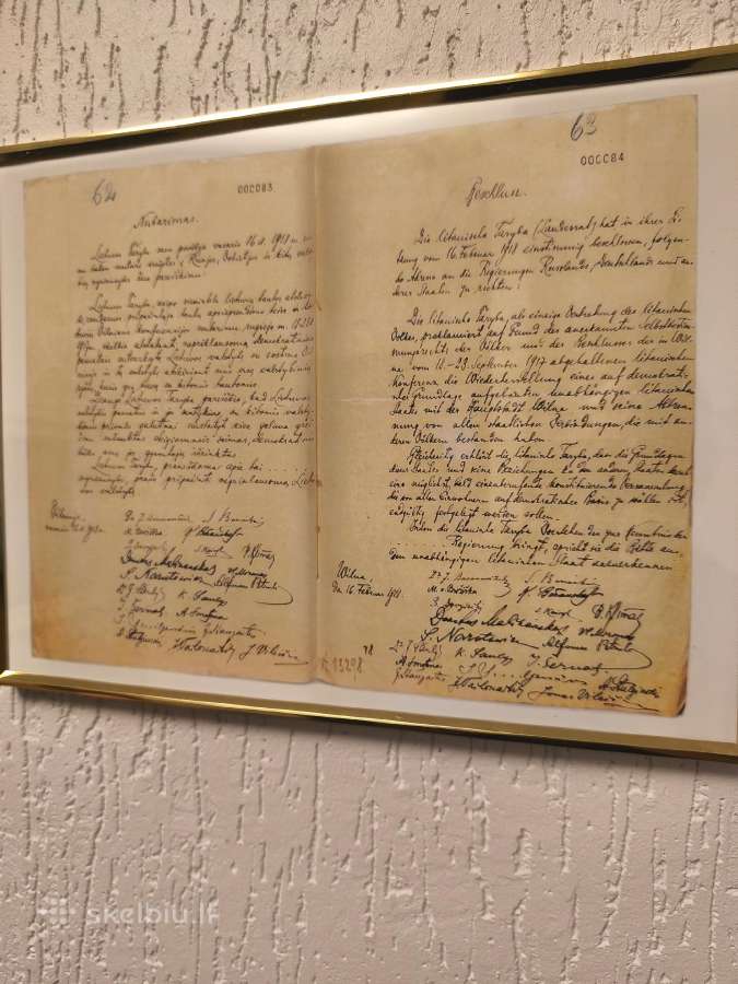 1918m. Vasario 16d. Nepriklausomybės aktas