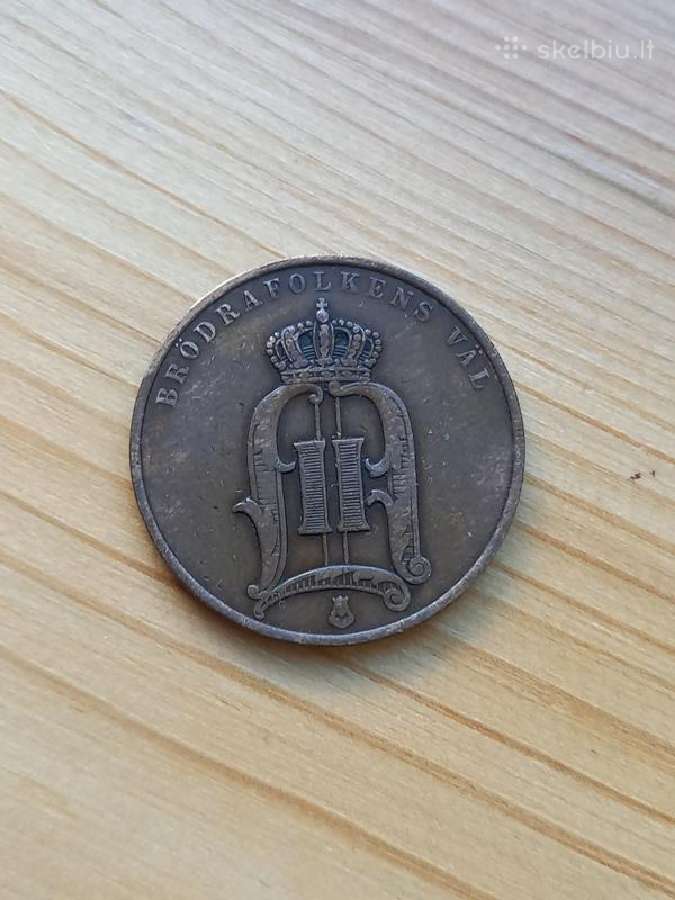 Švedija 1890 5 erės - nuotraukos Nr. 2