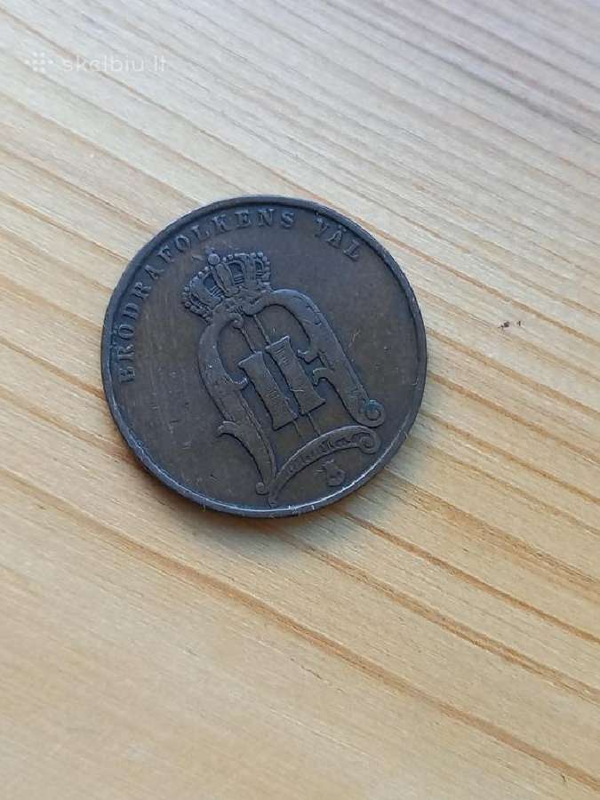 Švedija 1897 5 erės - nuotraukos Nr. 2