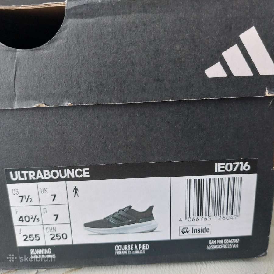 Adidas Performance Ultrabounce bėgimo sportbačiai - nuotraukos Nr. 14