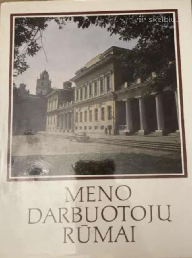Meno darbuotojų rūmai