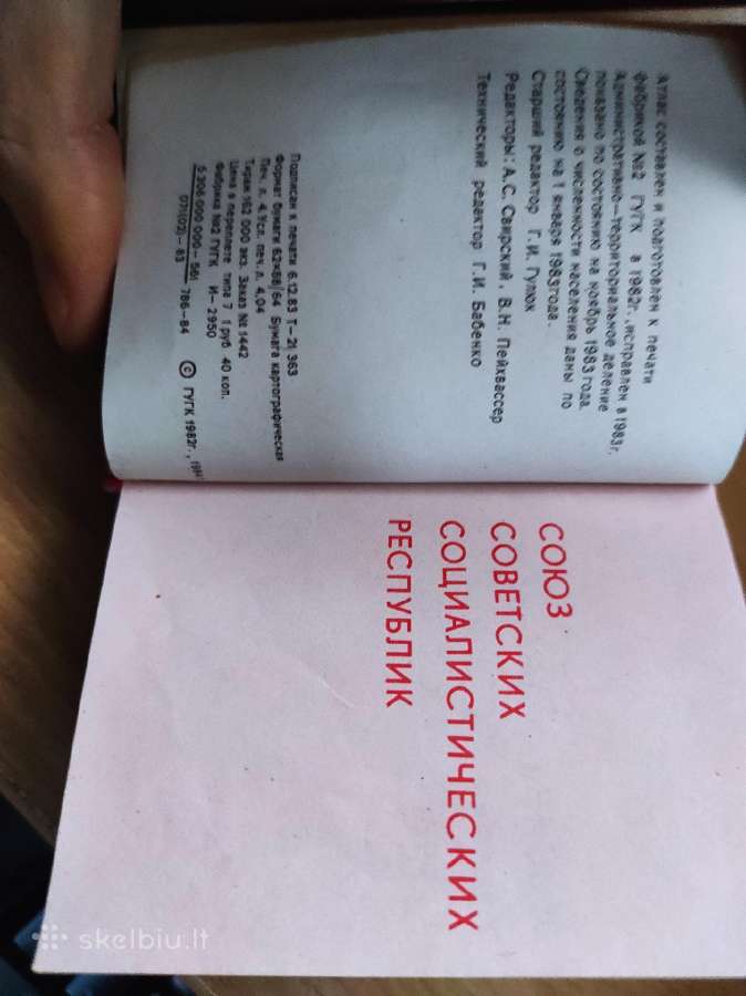 Tarybinis geografinis atlasas - nuotraukos Nr. 8