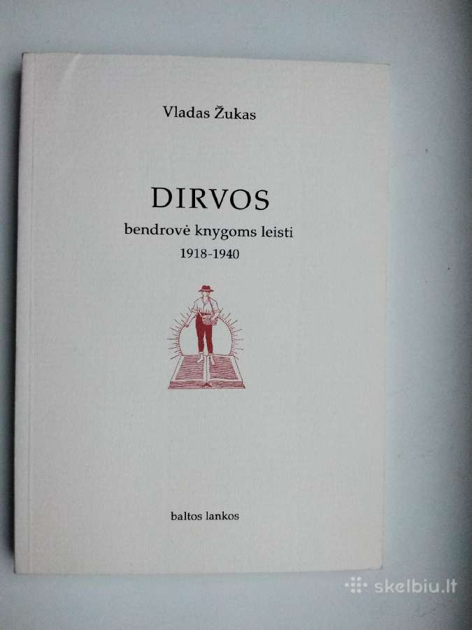 Dirvos, Švyturio, Sakalo bendrovės knygoms leisti - nuotraukos Nr. 2
