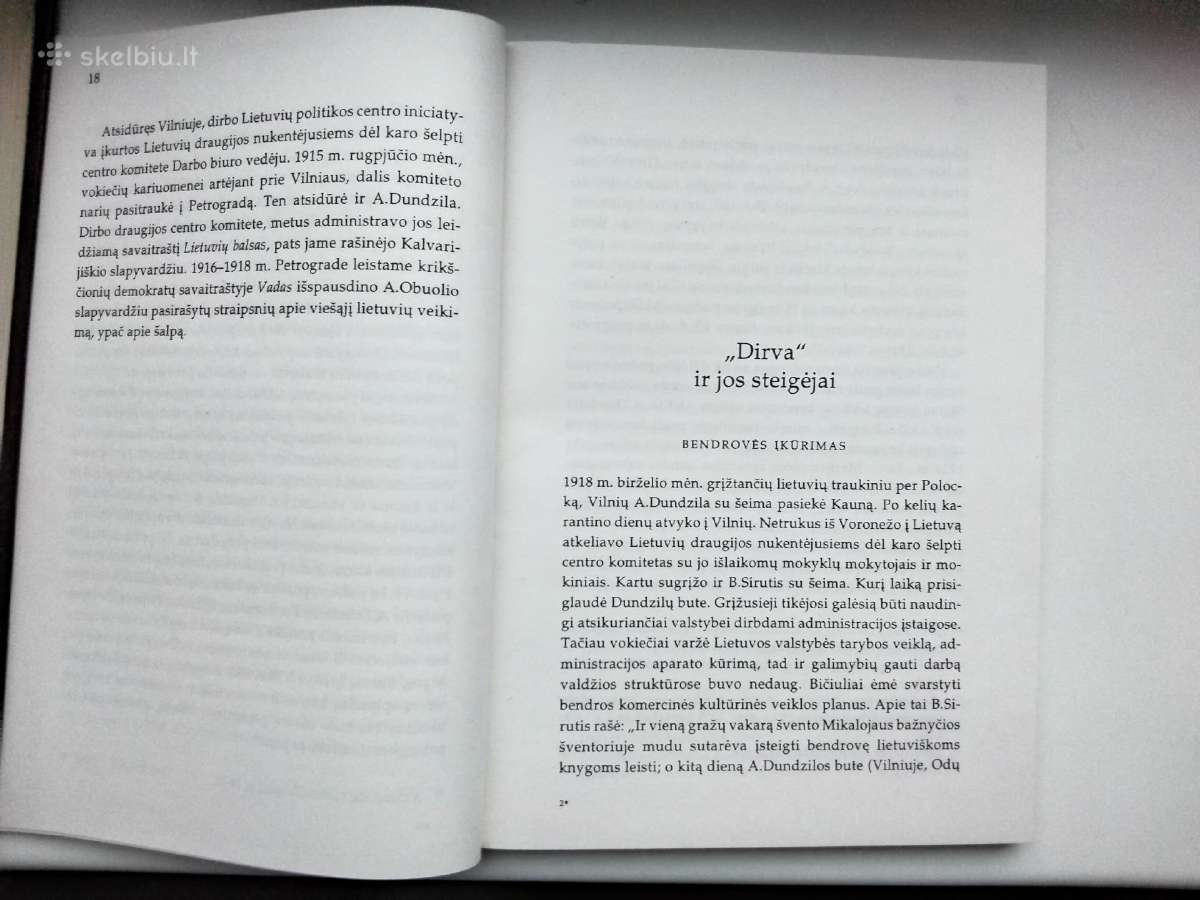 Dirvos, Švyturio, Sakalo bendrovės knygoms leisti - nuotraukos Nr. 7