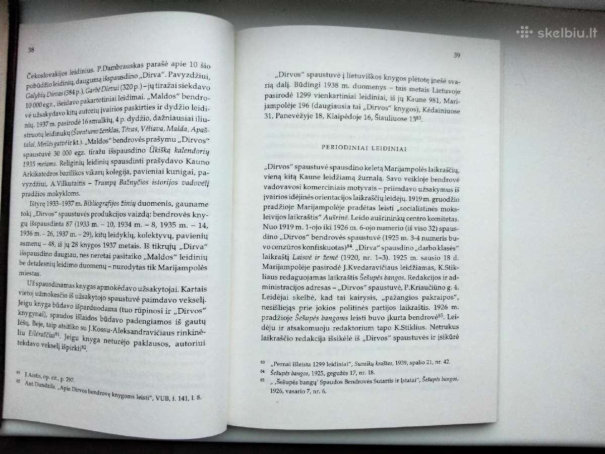 Dirvos, Švyturio, Sakalo bendrovės knygoms leisti - nuotraukos Nr. 9
