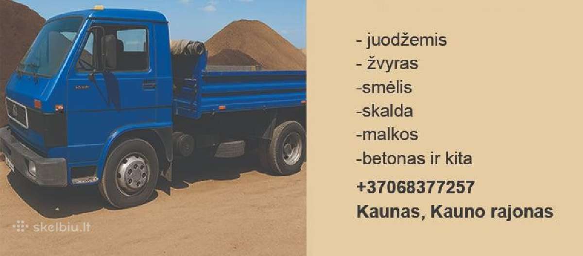 Zvyras, smelis, skalda, atsijos, betonas ir kita - nuotraukos Nr. 4