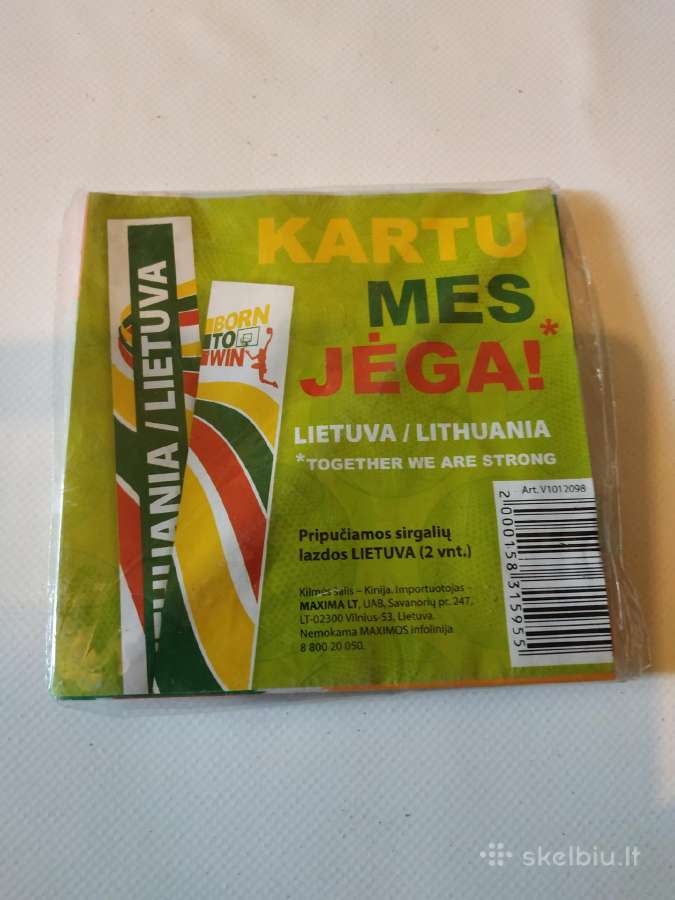 Sporto sirgaliu atributika 5e - nuotraukos Nr. 4