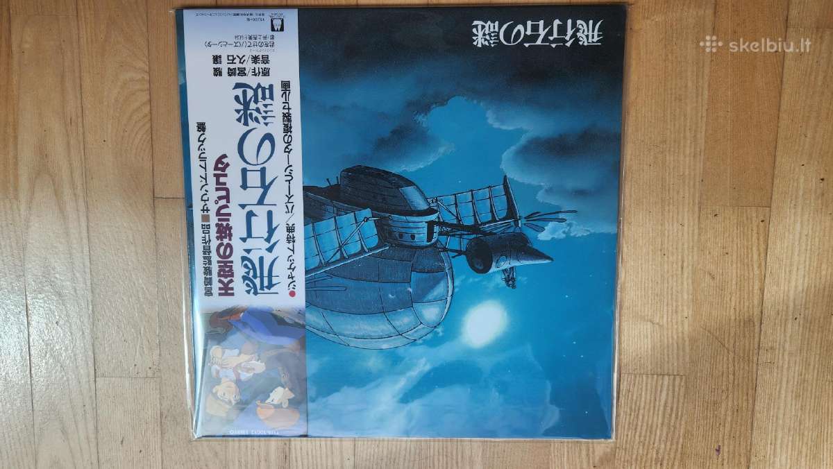 Naujos vinilinės plokštelės iš kolekcijos