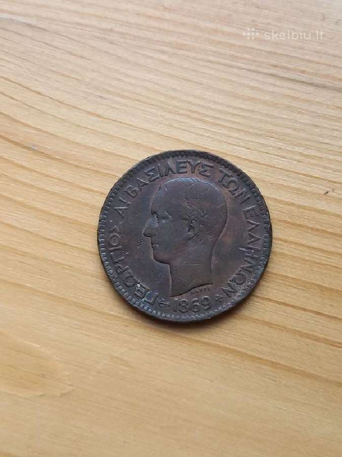 Graikija 1869 10 lepta